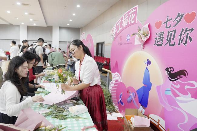 西城举办七夕文化行径,200余名后生纯粹寻爱